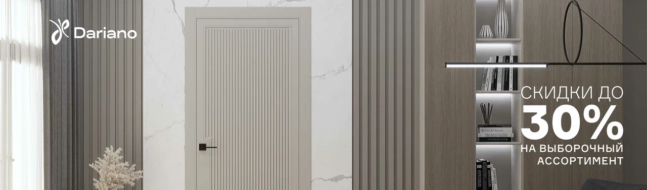 1900х56066666666666