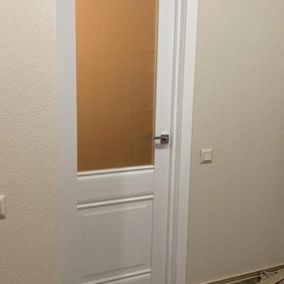 Photo 2022 11 28 17 13 15